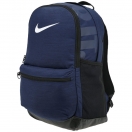 Mochila Nike Brasilia 24L